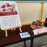 Talents Day Celebrations at School